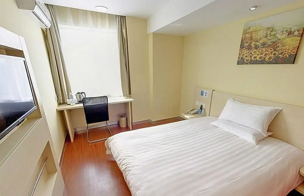 Hanting Hotel Shanghai Hongqiao Railway Stati — фото 1