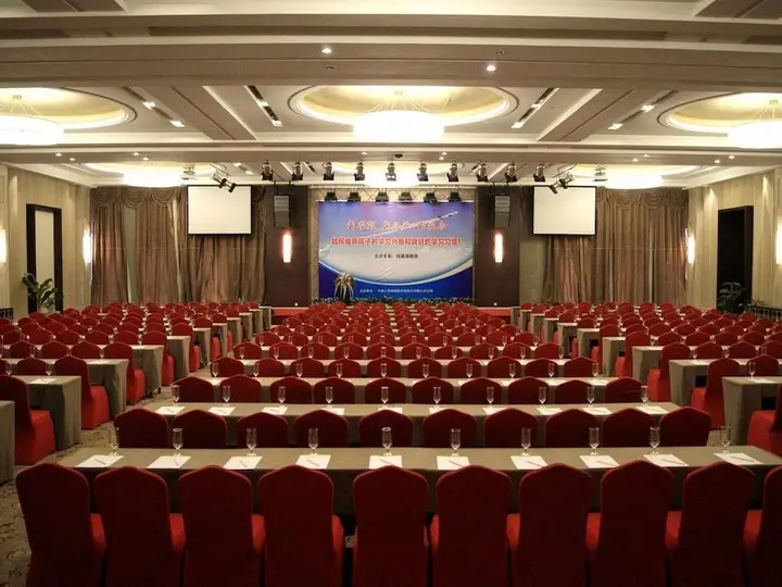 Уси: Qilong Garden Hotel - Wuxi