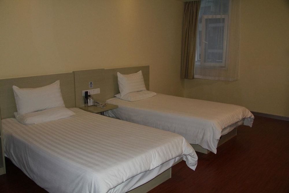 Шанхай: Hanting Hotel