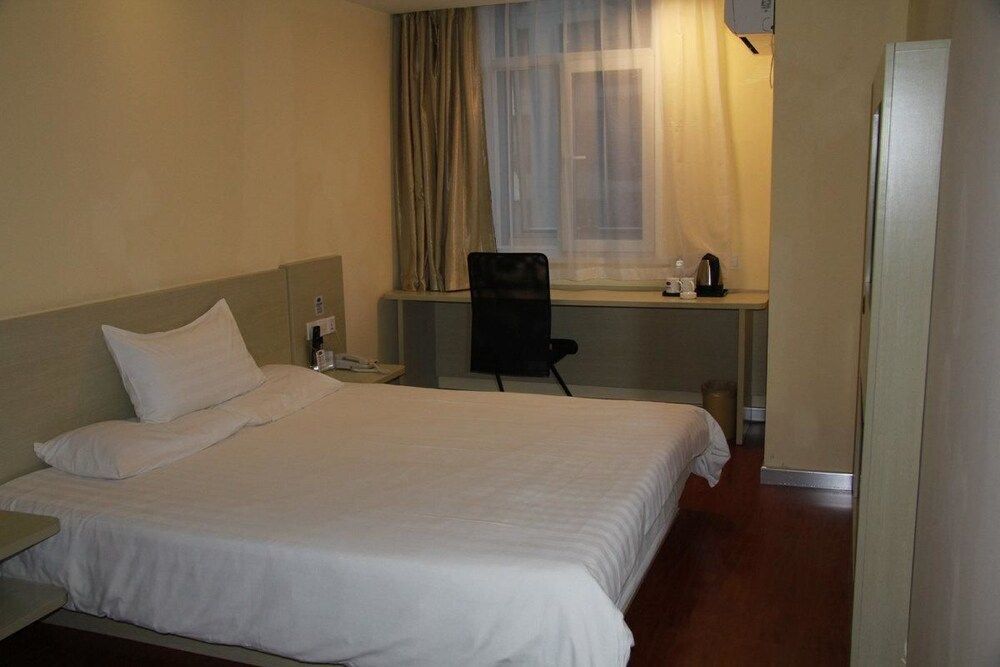 Шанхай: Hanting Hotel