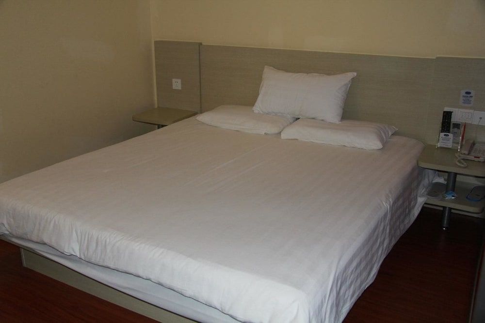 Шанхай: Hanting Hotel