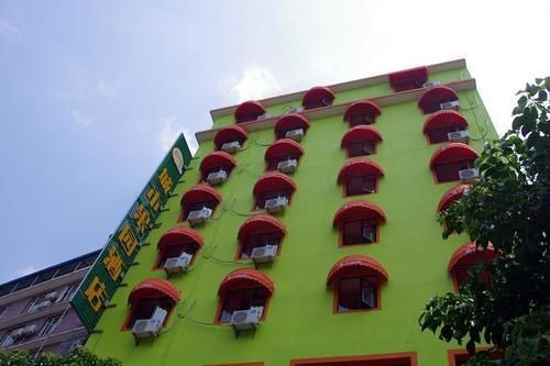 Гуйлинь: Guilin City Garden Hotel