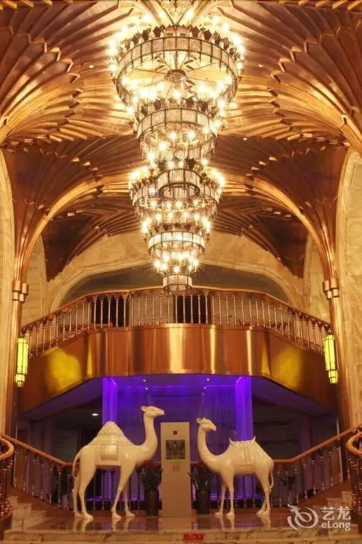 Шанхай: Crown International Exhibition Hotel Kunshan