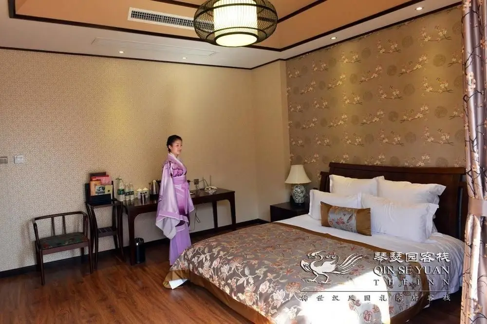 Хэншуй: Qinseyuan Inn