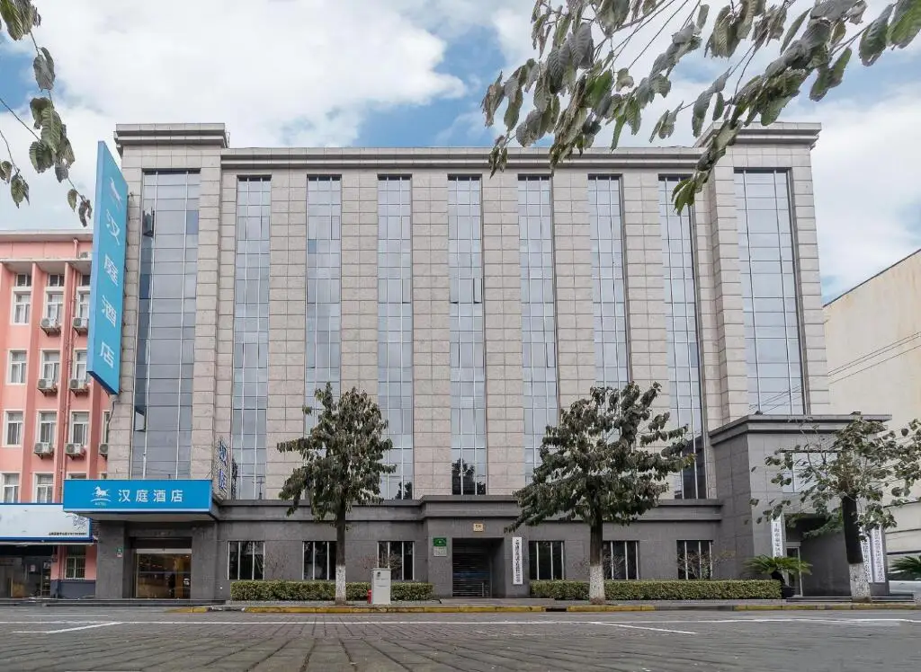 Hanting Hotel Shanghai Jiading Chengzhong Road — фото 1