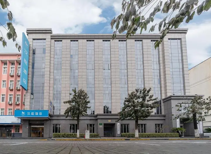 Шанхай: Hanting Hotel Shanghai Jiading Chengzhong Road
