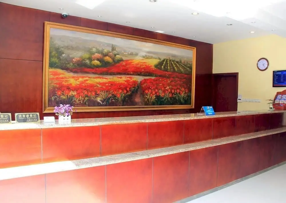 Шанхай: Hanting Hotel Shanghai Rongmei Road