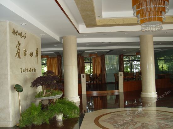 Ханчжоу: Qiandao Lake Regency Hotel