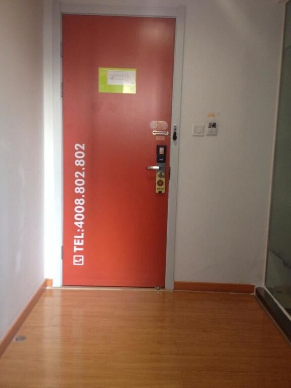 Цзаочжуан: Pod Inn Tengzhou People's Hospital