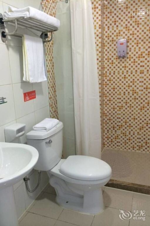 Чэнду: Home Inn Chengdu New City Square Tongjinqiao