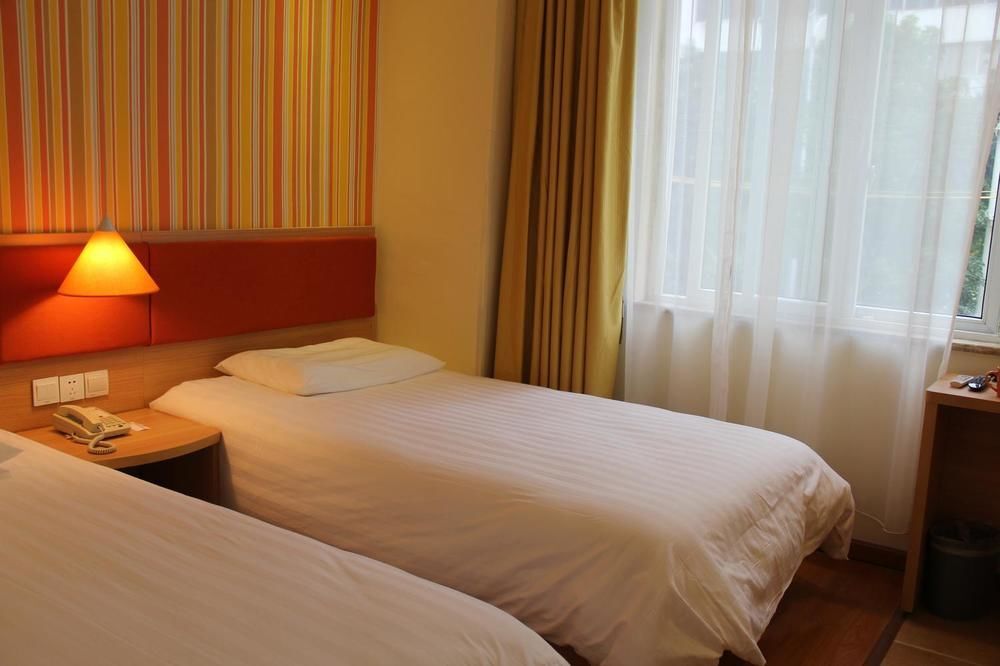 Чэнду: Home Inn Chengdu New City Square Tongjinqiao