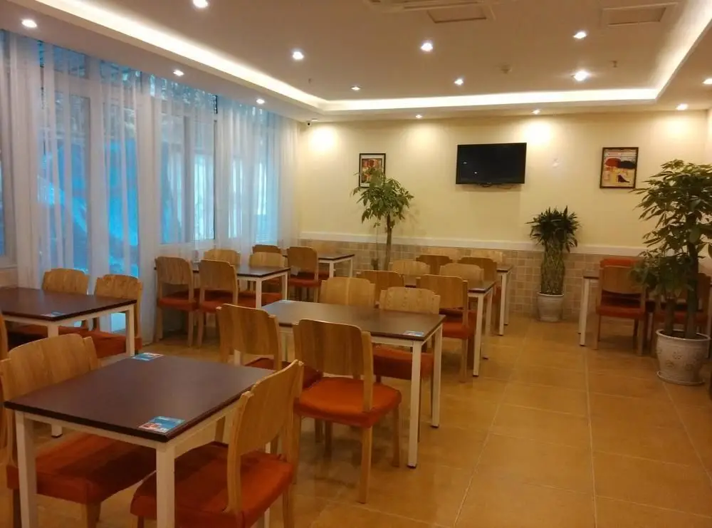 Чэнду: Home Inn Chengdu New City Square Tongjinqiao