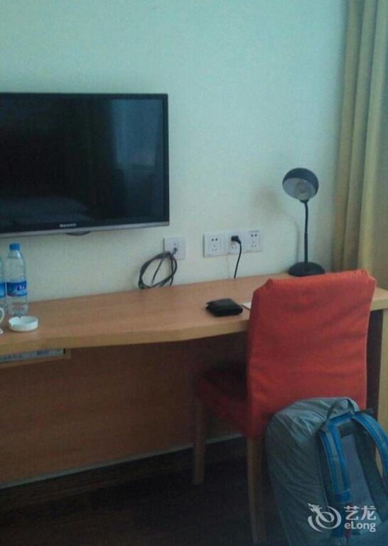 Аньшунь: Home Inn Anshun Tashan Plaza