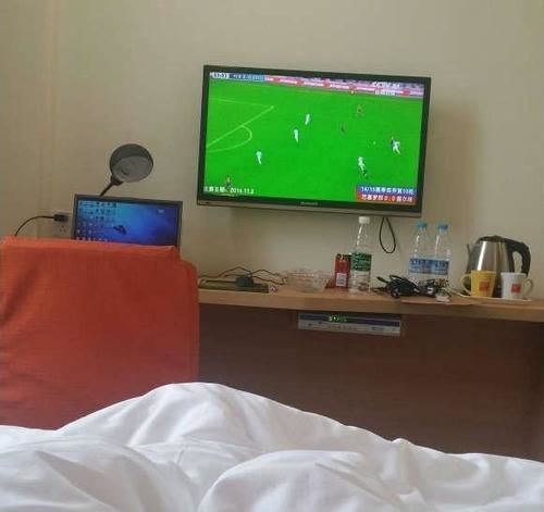 Аньшунь: Home Inn Anshun Tashan Plaza