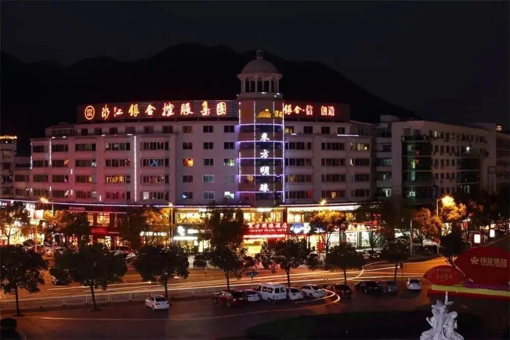 Тайчжоу: Oriental Pearl Grand Hotel