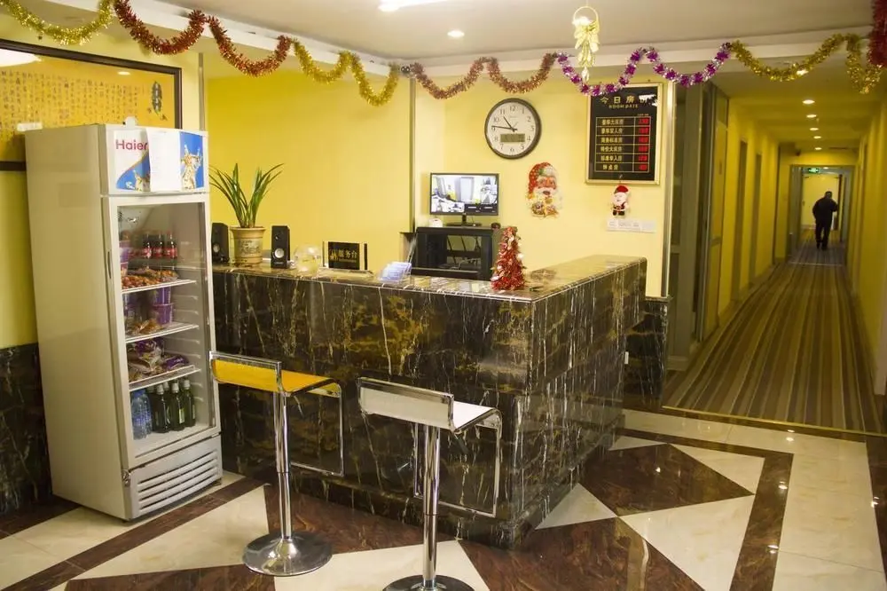 Циндао: Lanting Business Hotel