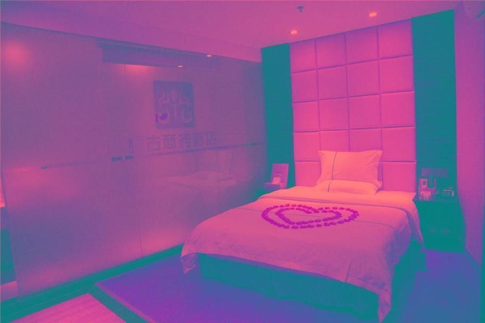 Гуанчжоу: Lavande Hotel Guangzhou Haizhu Square Beijing Road Pedestrian Street