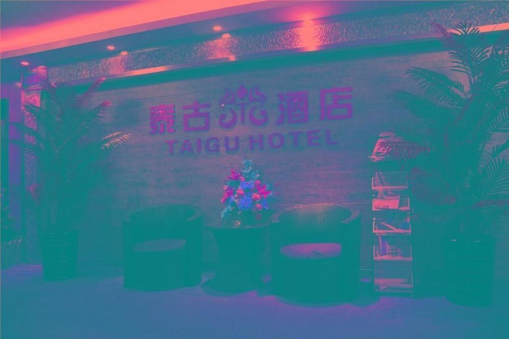 Гуанчжоу: Lavande Hotel Guangzhou Haizhu Square Beijing Road Pedestrian Street
