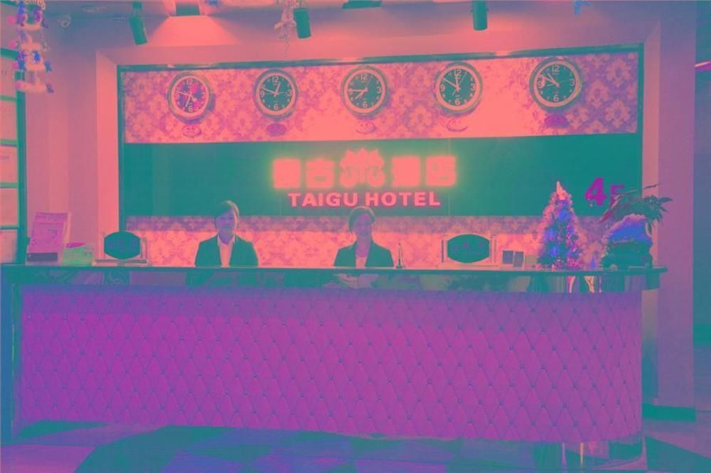 Гуанчжоу: Lavande Hotel Guangzhou Haizhu Square Beijing Road Pedestrian Street
