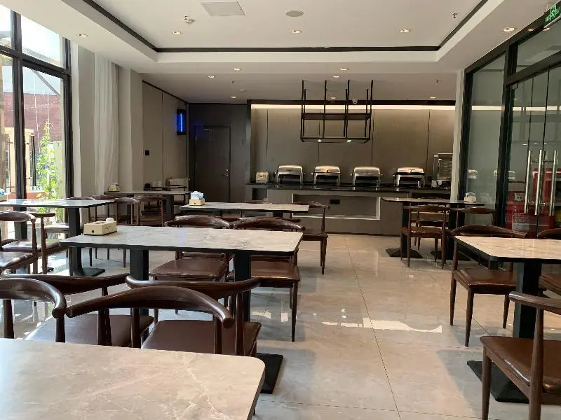 Циндао: Hanting Hotel (Qingdao Haier Industrial Park Metro