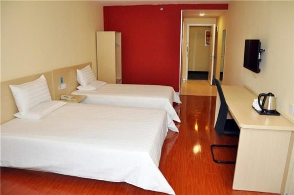 Циндао: Hanting Hotel (Qingdao Haier Industrial Park Metro