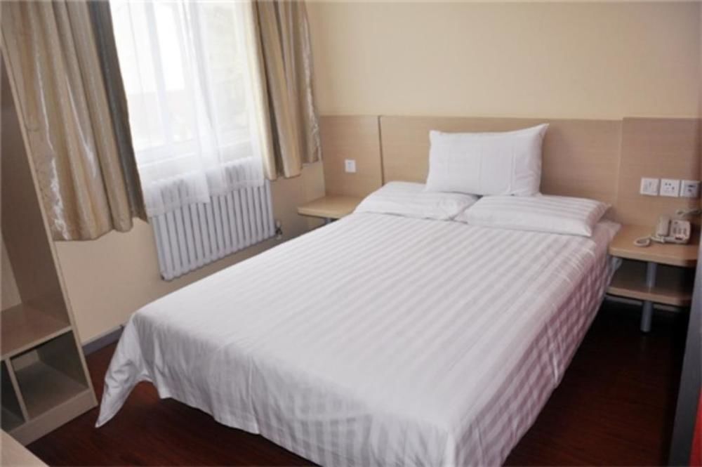 Циндао: Hanting Hotel (Qingdao Haier Industrial Park Metro