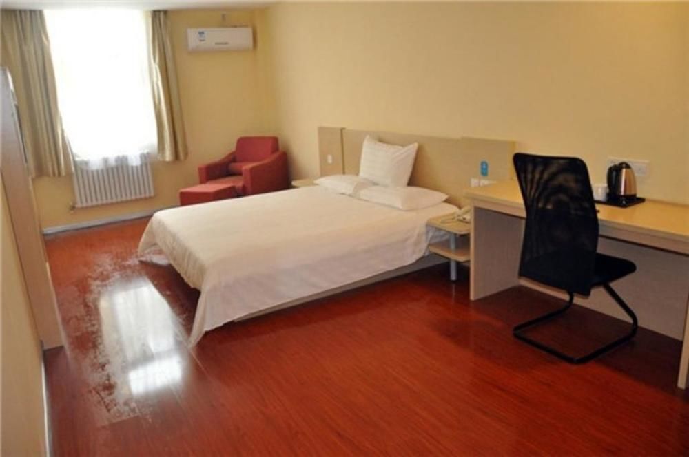 Циндао: Hanting Hotel (Qingdao Haier Industrial Park Metro