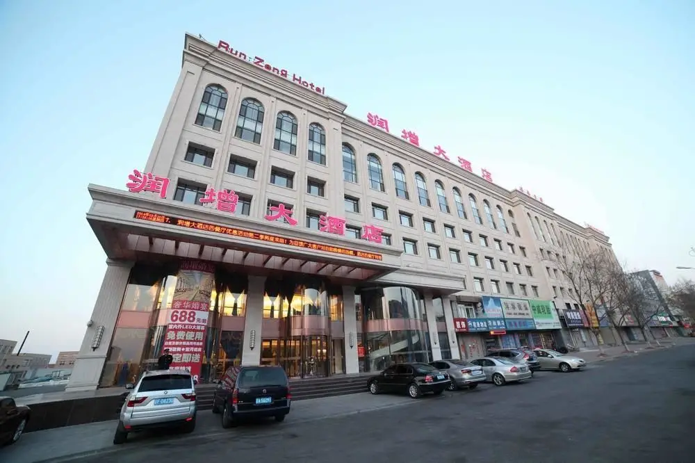 Даньдун: Run Zeng Hotel