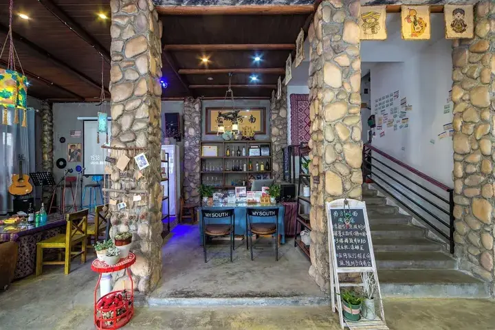 Чжанцзяцзе: Wanhe Hotel - Zhangjiajie