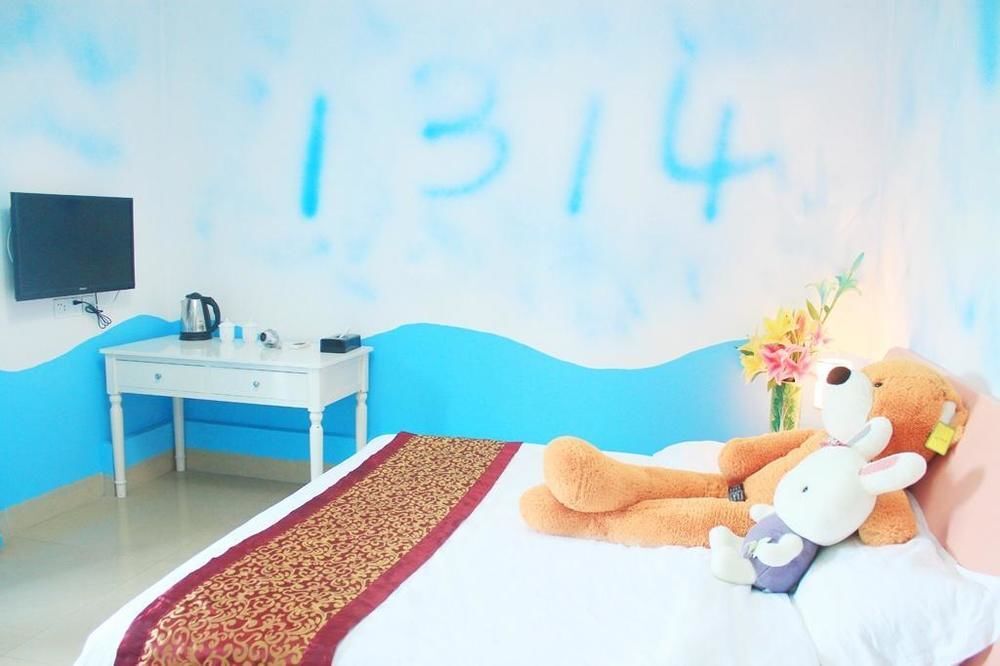 Сямынь: Garden's Coffee Hotel- Xiamen