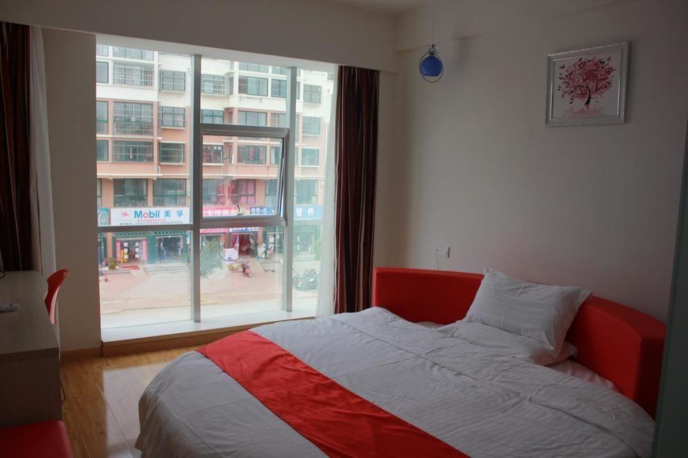 Хайян: Thank You Hotel Haiyang Yiwu Branch