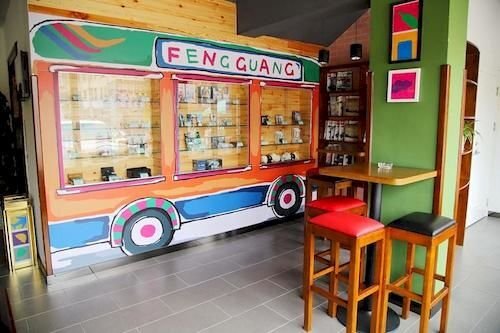 Тайан: Feng Guang Holiday Hotel (Long-distance bus station)