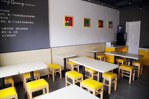 Тайан: Feng Guang Holiday Hotel (Long-distance bus station)