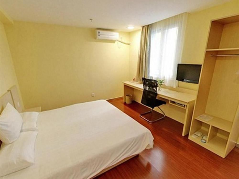 Циндао: Hanting Hotel