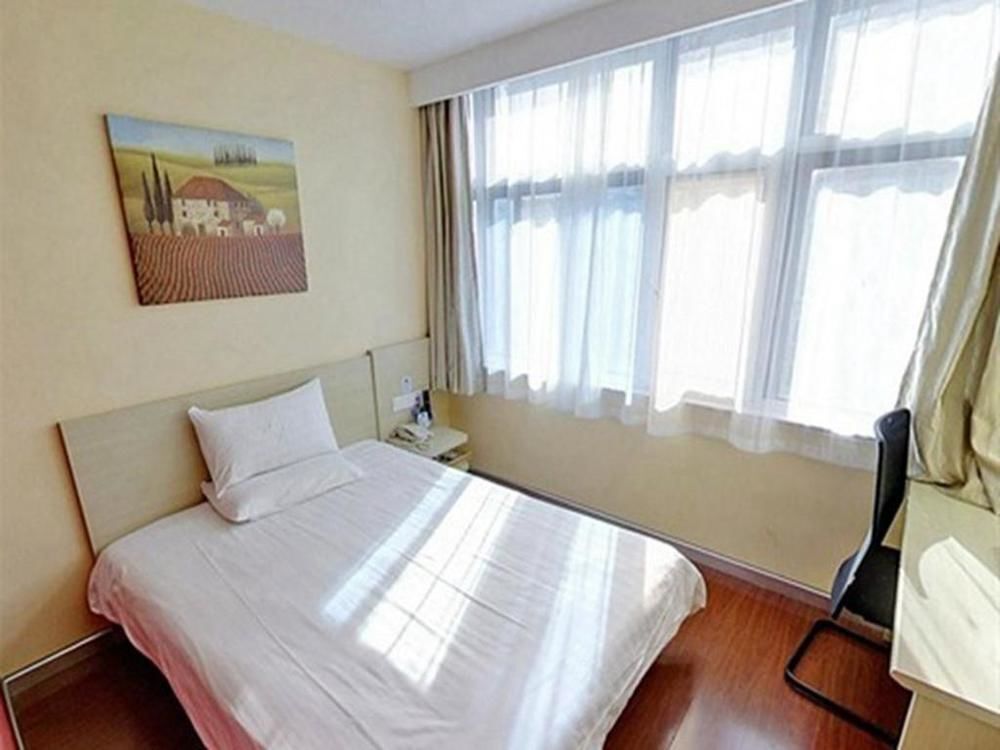 Циндао: Hanting Hotel