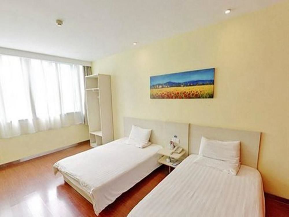 Циндао: Hanting Hotel