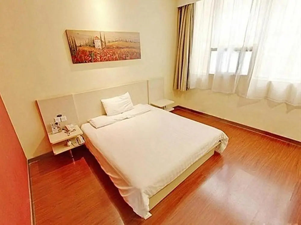 Циндао: Hanting Hotel
