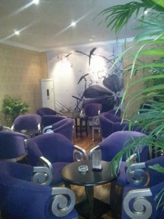 Гуйян: Hemingway Business Hotel- Guiyang