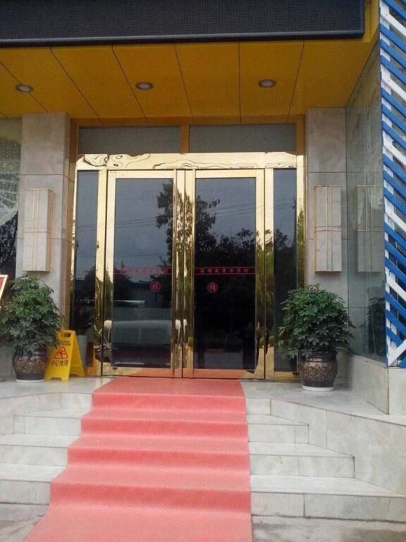 Hemingway Business Hotel- Guiyang — фото 1