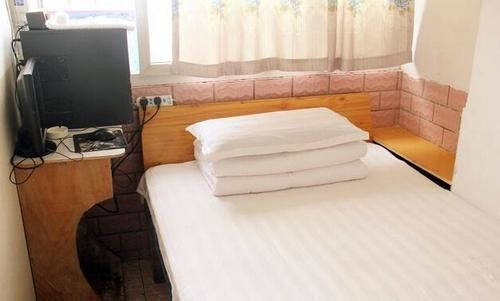 Чунцин: Haohui Business Apartment