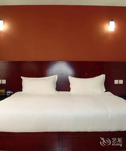 Вэйхай: Baidu Yangguang Express Hotel