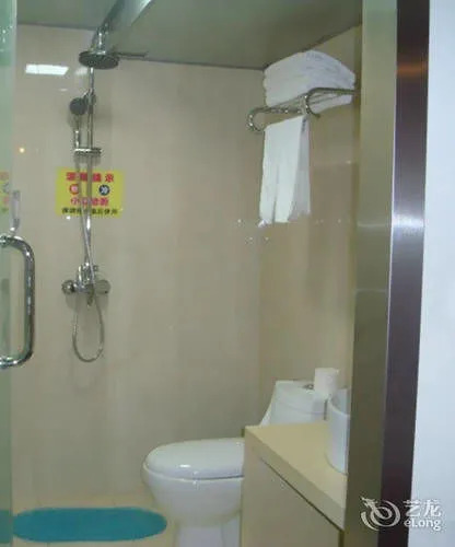 Вэйхай: Baidu Yangguang Express Hotel