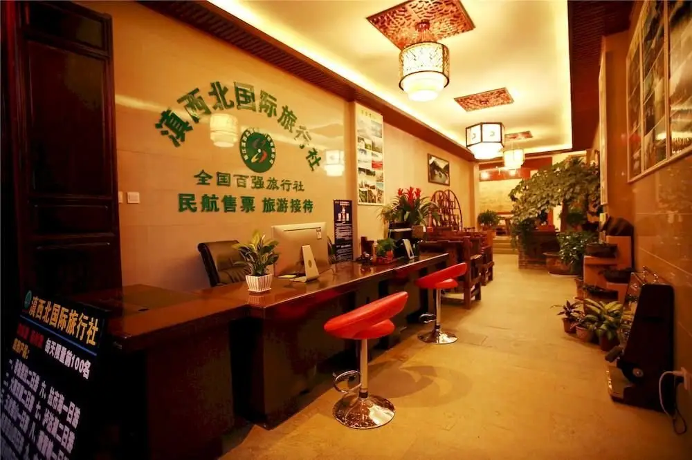 Shuhe Laojie Shanghao Boutique Inn — фото 1