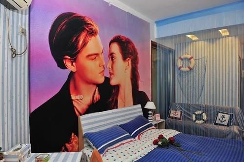 Ухань: Mr. Wu Apartment