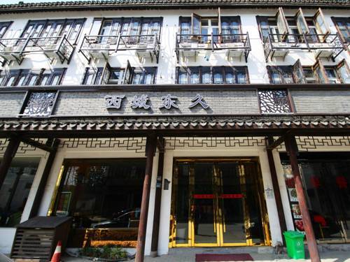 Wuzhen Xicheng Dongjiu Inn — фото 1