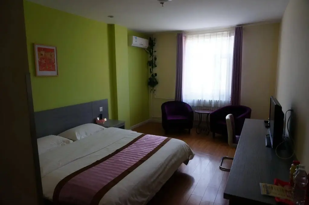 Яньтай: City 118 Hotel