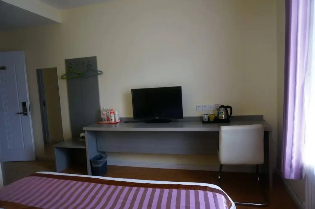 Яньтай: City 118 Hotel