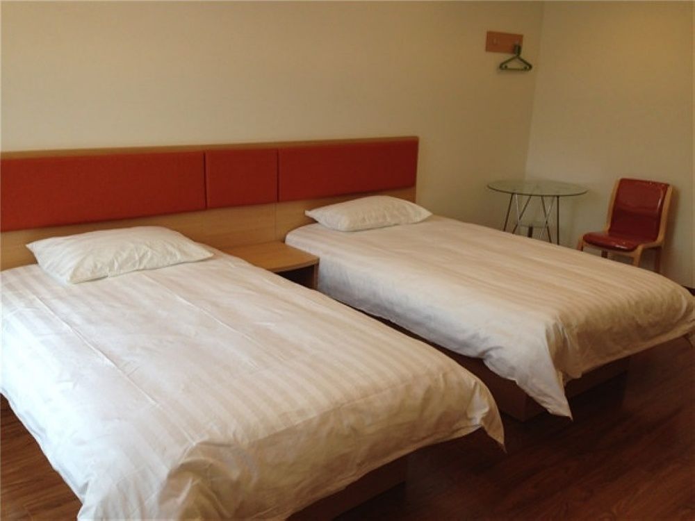 Циндао: Qingdao Yihe Meijia Hotel