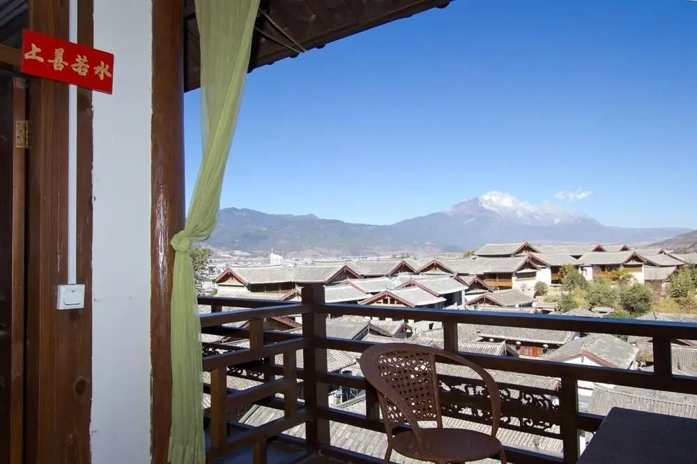 Лицзян: Xinsu Snow Mountain Qingcheng Panoramic Holiday Club