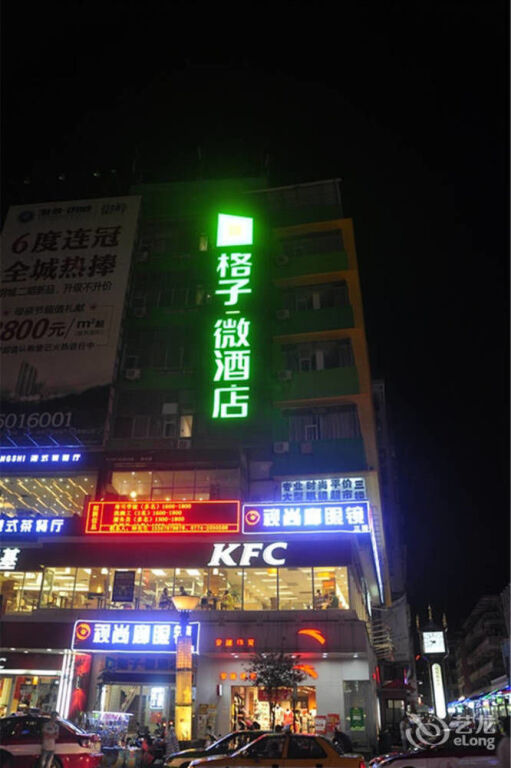 Учжоу: Grid Inn Wuzhou Zhongshan Road